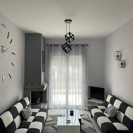 Holiday home Modern *